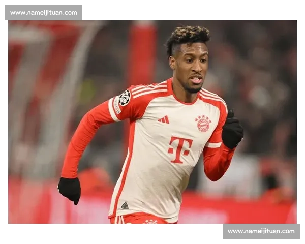 科曼转会困局：沙特高薪诱惑与女友中东顾虑的博弈